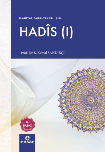 Hadis 1 Hadis 1
