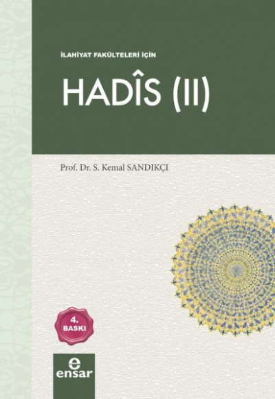 Hadis II Hadis II