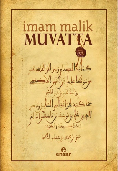 Muvatta Muvatta