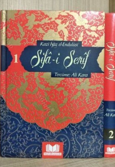 Şifai Şerif - 2 Kitap Takım Şifai Şerif - 2 Kitap Takım