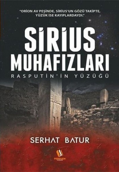 Sirius Muhafızları Sirius Muhafızları