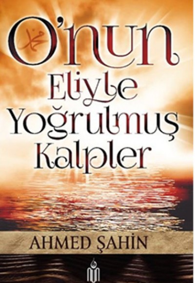 O'nun Eliyle Yoğrulmuş Klpler O'nun Eliyle Yoğrulmuş Klpler
