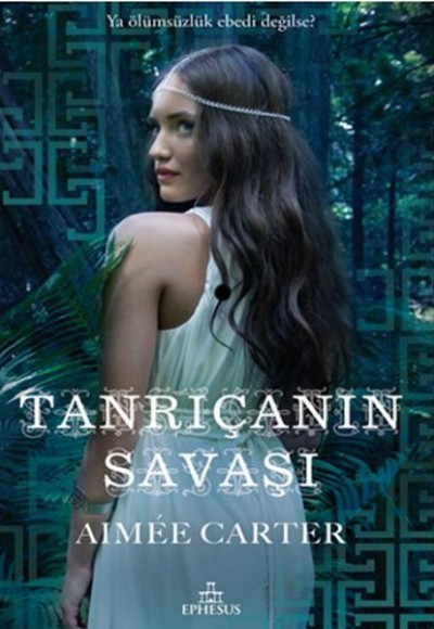 Tanrıçanın Savaşı Tanrıçanın Savaşı