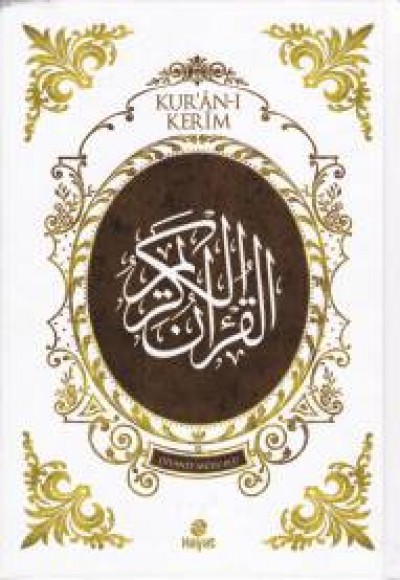 Kur'an-ı Kerim (Orta Boy) Kur'an-ı Kerim (Orta Boy)