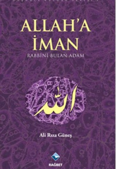 Allah'a İman Allah'a İman