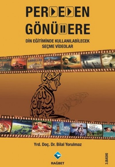 Perdeden Gönüllere Perdeden Gönüllere