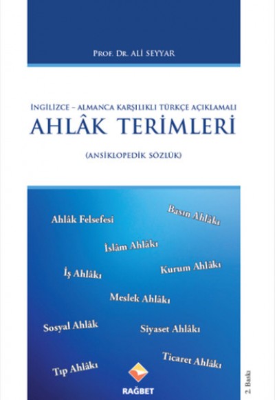 Ahlak Terimleri Ahlak Terimleri