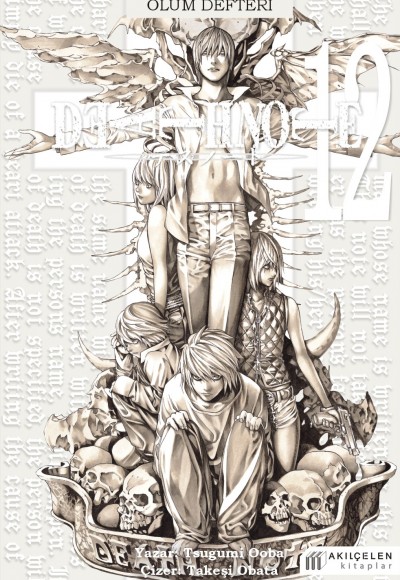 Ölüm Defteri 12 (Death Note) Ölüm Defteri 12 (Death Note)
