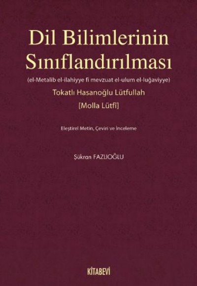 Dil Bilimlerinin Sınıflandırılması Dil Bilimlerinin Sınıflandırılması