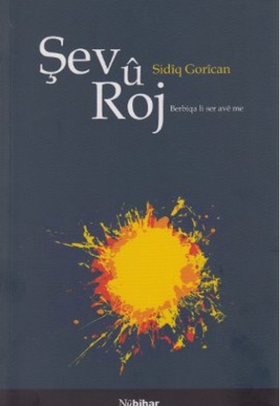 Şev u Roj Şev u Roj