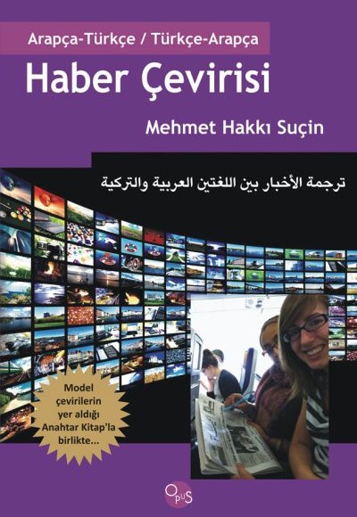 Haber Çevirisi (Arapça - Türkçe / Türkçe - Arapça) Haber Çevirisi (Arapça - Türkçe / Türkçe - Arapça)