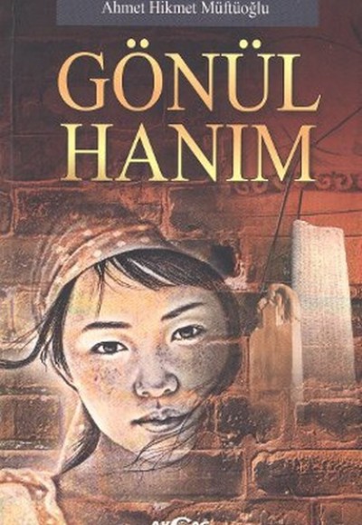 Gönül Hanım Gönül Hanım