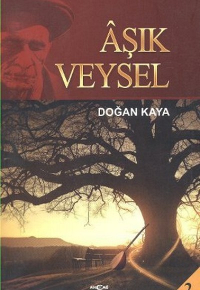 Aşık Veysel Aşık Veysel