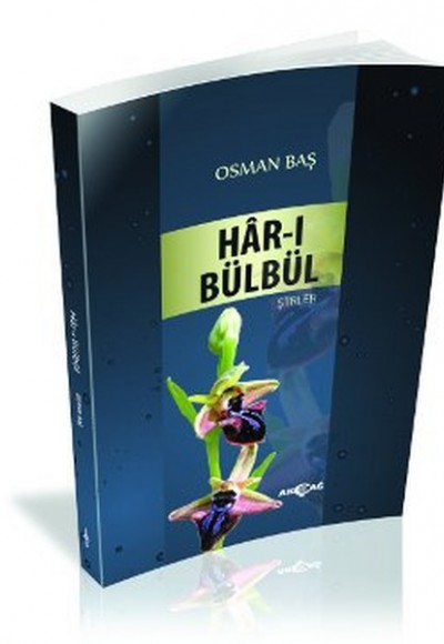 Har-ı Bülbül Har-ı Bülbül
