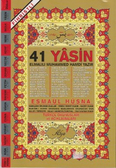 41 Yasin (Fihristli) 41 Yasin (Fihristli)