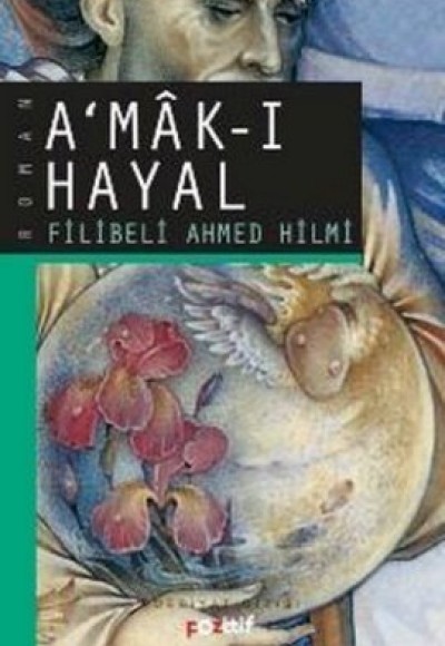 Amak-ı Hayal Amak-ı Hayal