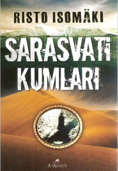 Sarasvati Kumları Sarasvati Kumları