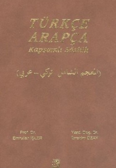 Türkçe-Arapça Kapsamlı Sözlük