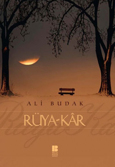 Rüya-Kar Rüya-Kar