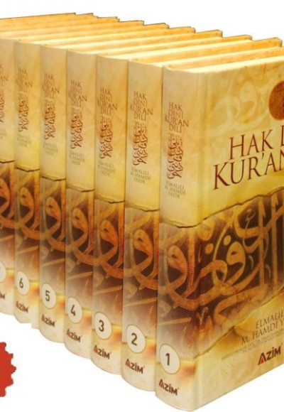 Hak Dini Kur'an Dili (10 Cilt, Büyük Boy, Şamua) Hak Dini Kur'an Dili (10 Cilt, Büyük Boy, Şamua)