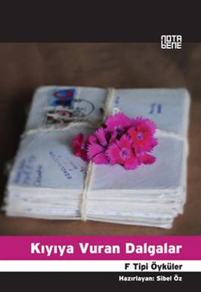 Kıyıya Vuran Dalgalar Kıyıya Vuran Dalgalar