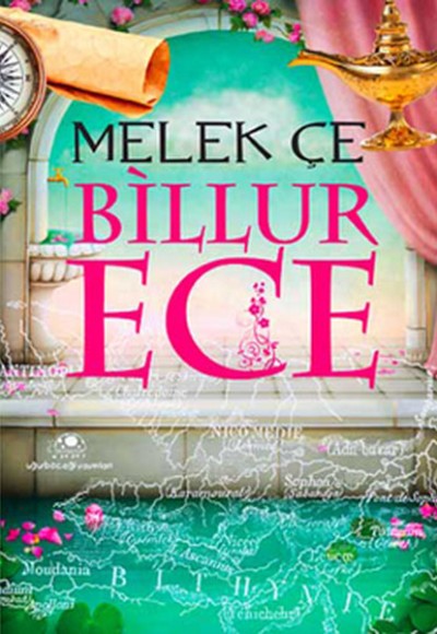 Billur Ece Billur Ece