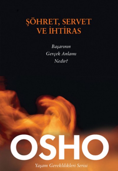 Şöhret, Servet ve İhtiras Şöhret, Servet ve İhtiras