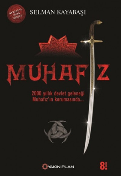 Muhafız Muhafız