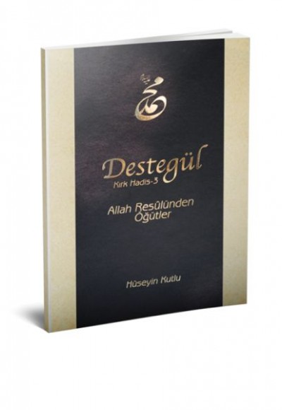 Kırk Hadis 3 - Destegül Kırk Hadis 3 - Destegül