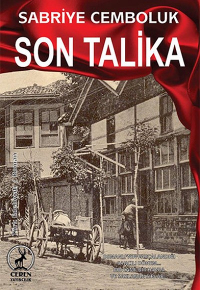 Son Talika Son Talika
