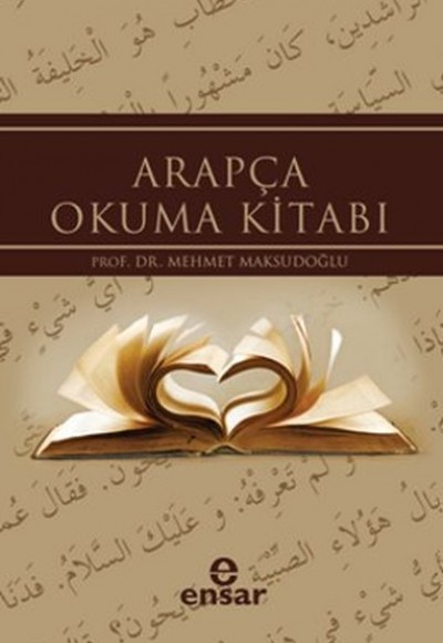 Arapça Okuma Kitabı Arapça Okuma Kitabı