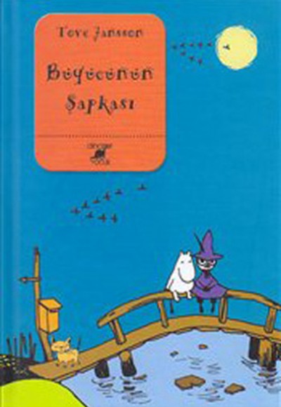 Büyücünün Şapkası Büyücünün Şapkası