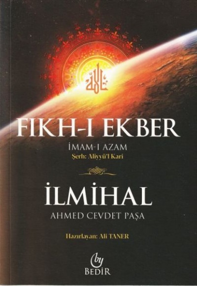 Fıkh-ı Ekber - İlmihal Fıkh-ı Ekber - İlmihal