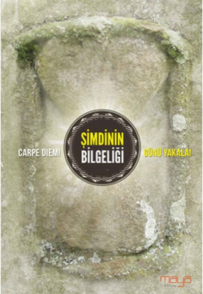 Şimdinin Bilgeliği Şimdinin Bilgeliği