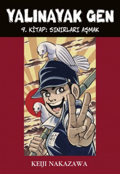 Yalınayak Gen 9. Kitap - Sınırları Aşmak Yalınayak Gen 9. Kitap - Sınırları Aşmak