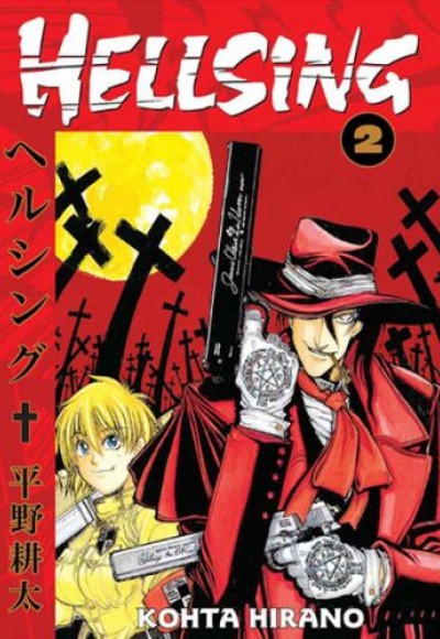Hellsing 02 Hellsing 02