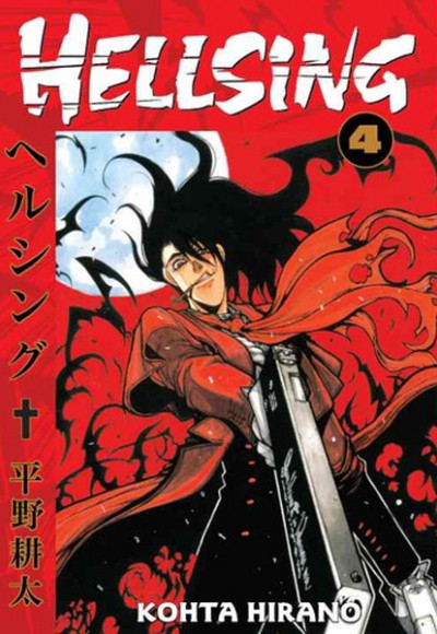 Hellsing 04 Hellsing 04