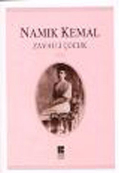 Zavallı Çocuk Zavallı Çocuk