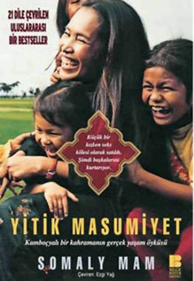 Yitik Masumiyet Yitik Masumiyet