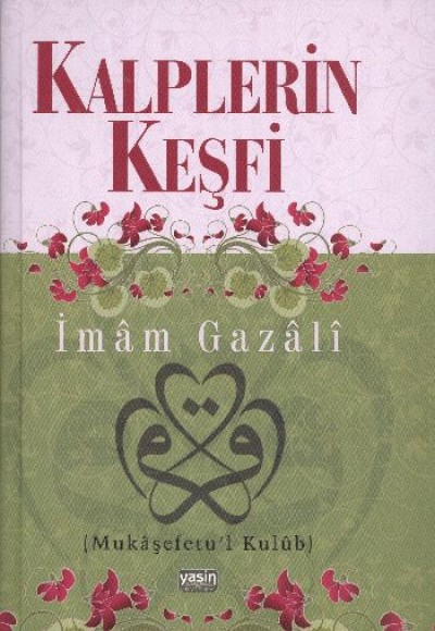 Kalplerin Keşfi Kalplerin Keşfi