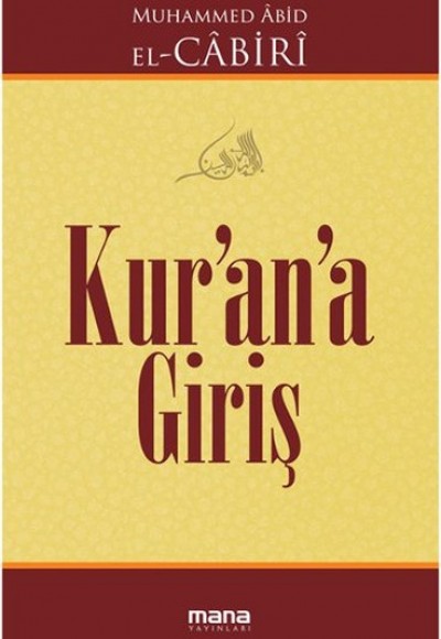 Kur'an'a Giriş Kur'an'a Giriş