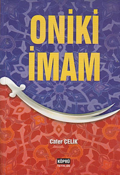 Oniki İmam Oniki İmam