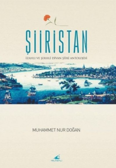 Şiiristan Şiiristan