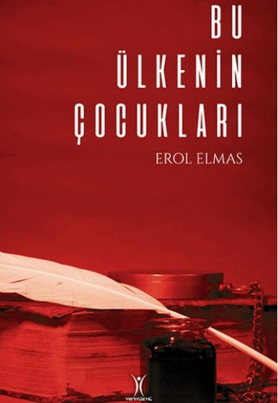Bu Ülkenin Çocukları Bu Ülkenin Çocukları