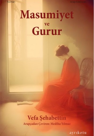 Masumiyet ve Gurur Masumiyet ve Gurur