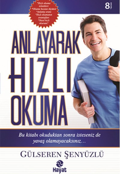 Anlayarak Hızlı Okuma / Gülseren Şenyüzlü Anlayarak Hızlı Okuma / Gülseren Şenyüzlü