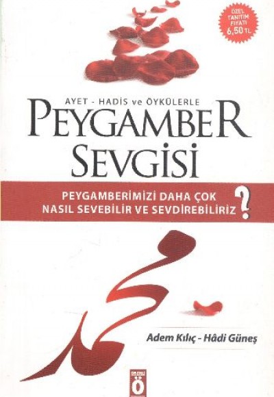Peygamber Sevgisi Peygamber Sevgisi