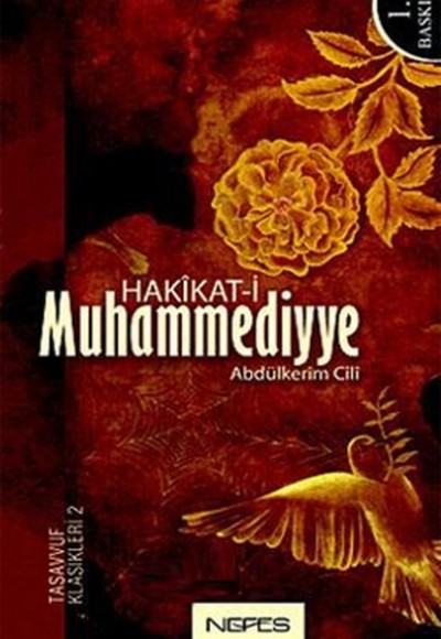Hakikat-i Muhammediyye Hakikat-i Muhammediyye