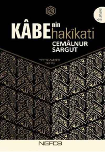Kabe'nin Hakikati (Karton Kapak) Kabe'nin Hakikati (Karton Kapak)