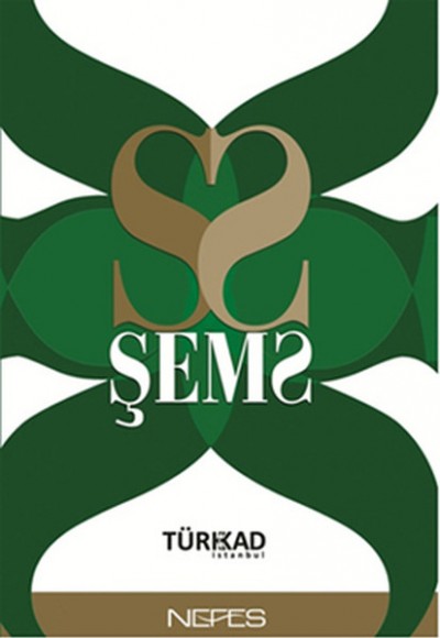 Şems Şems